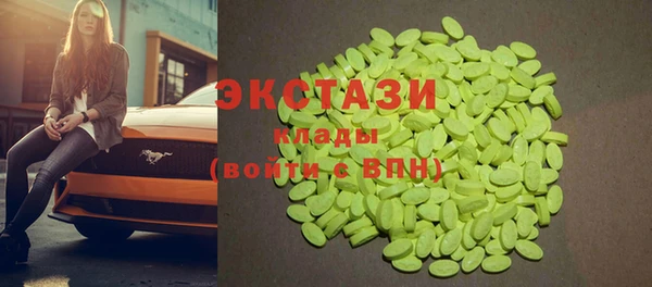 дмт Алексеевка