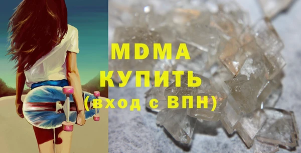 героин Алексин