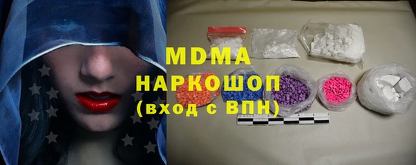дмт Алексеевка