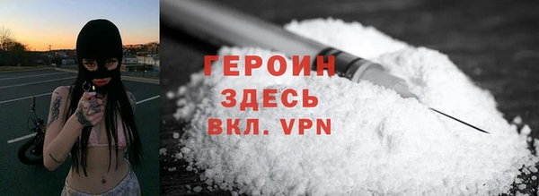 гашик Алзамай