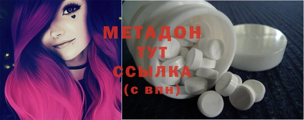 гашик Алзамай