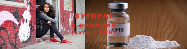 гашик Алзамай