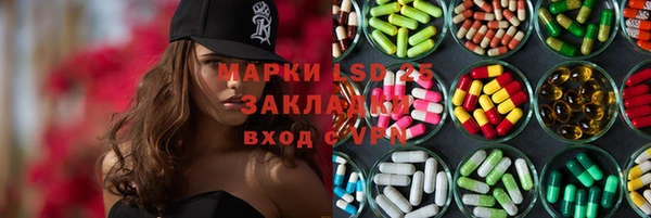 героин Алексин