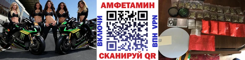 Купить закладки  Новое Девяткино  Первитин мет 