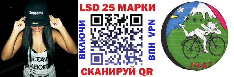 Купить  Новое Девяткино  Марки NBOMe 1500мкг 